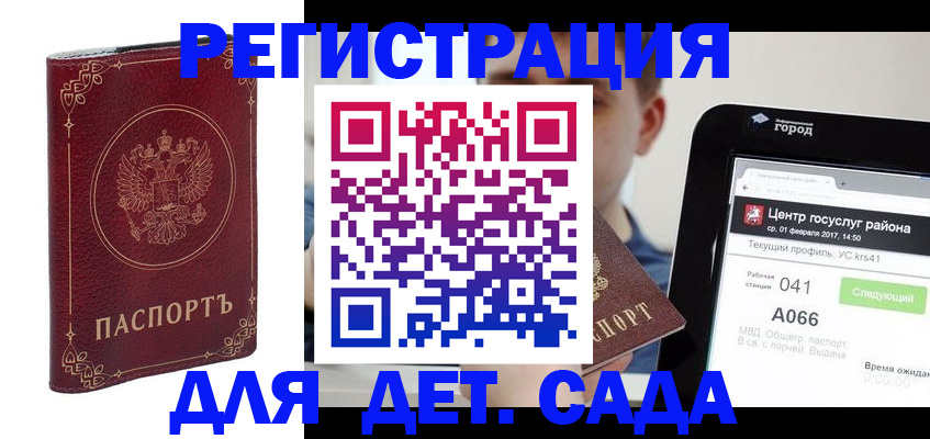 форма 3 в Ростове-на-Дону